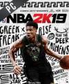 PC GAME: NBA 2K19 (Μονο κωδικός) PC GAME: NBA 2K19 (Μονο κωδικός)